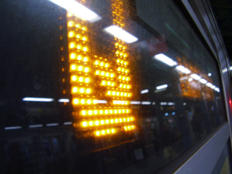 Blurry Lights