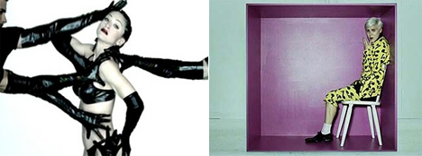 Think inside the box